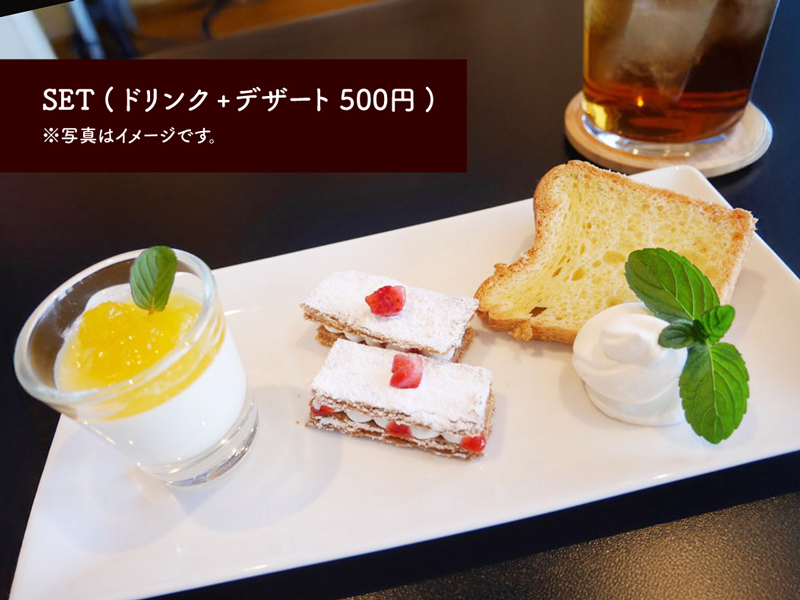 スパイスカレー