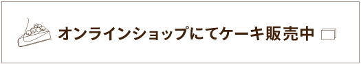 コネクトミヤザキ公式インスタグラム